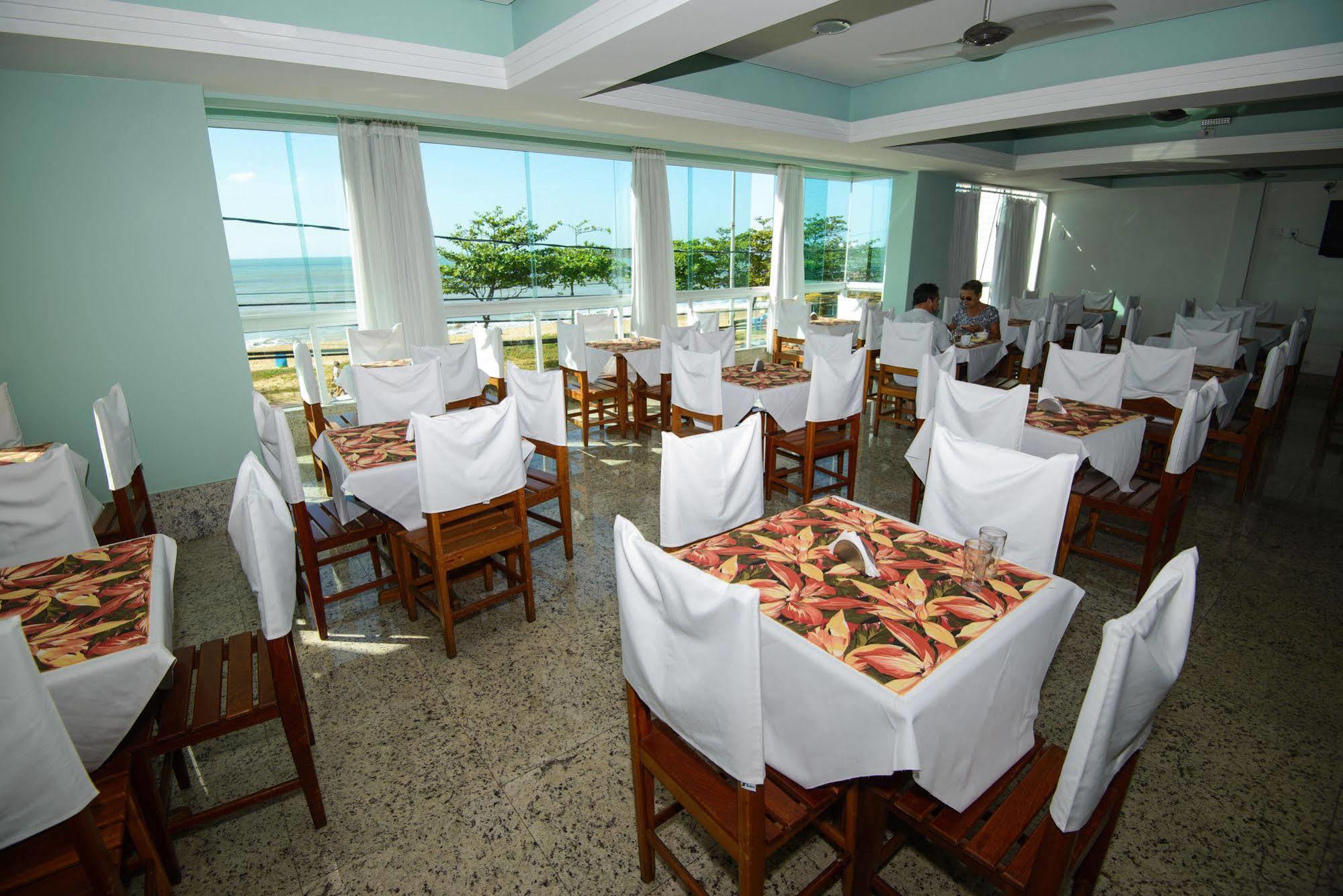 Hotel Plaza Mar Віла-Веля Екстер'єр фото